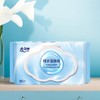 麦尔德纯水湿厕纸  80抽 商品缩略图0