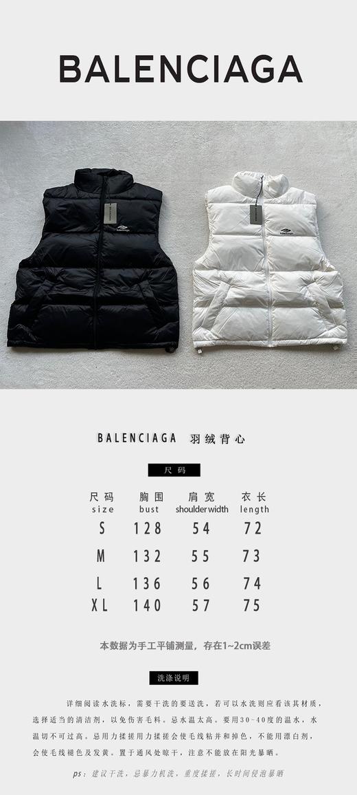 B家 3B滑雪羽绒马甲（JN） 商品图4