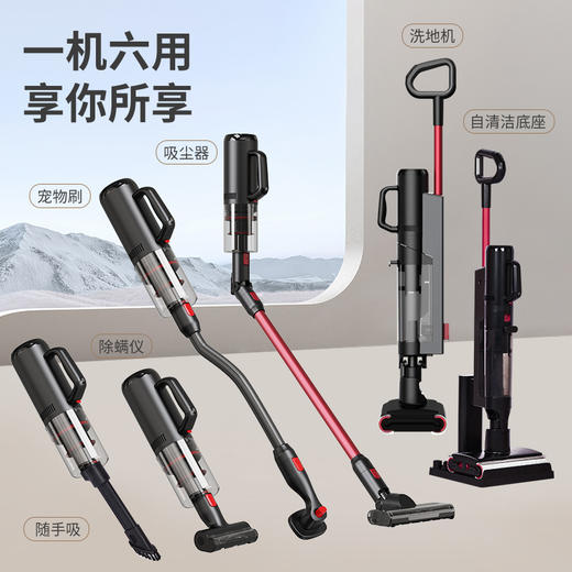 汉美驰洗地机VC18101 商品图1