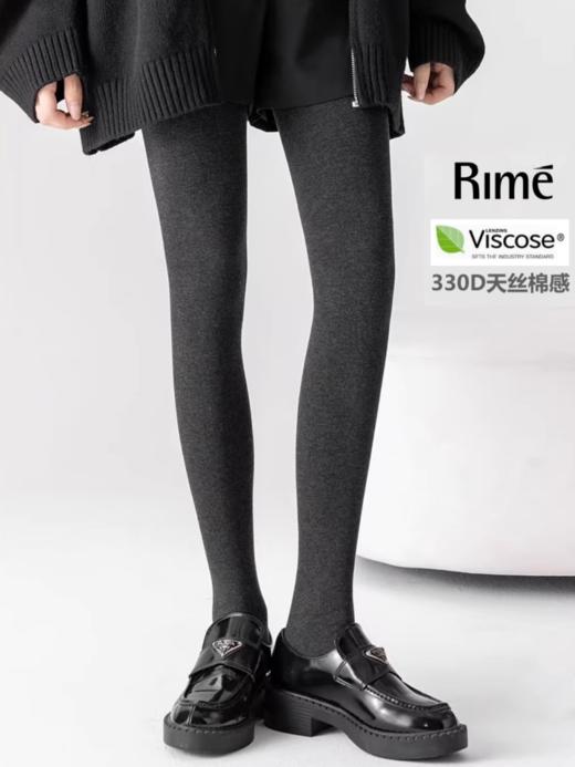 330D天丝棉感连裤袜GV32255 商品图0