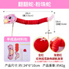 2025新年【舞动如意翻翻蛇手工diy】儿童制作材料包 蛇年春节玩具礼物 商品缩略图5