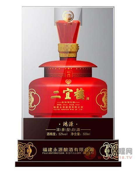 二宜楼 鸿源 浓香型白酒 500ml（52度） 商品图0