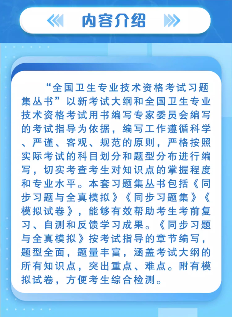 详情图片(长图)_1_06.jpg
