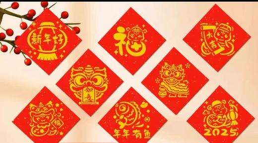 漯河9.9元“蜡笔小新”观影+手工拓印画 商品图3