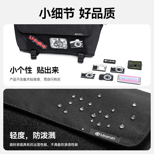 Ulanzi优篮子BP11休闲摄影斜挎相机包微单反户外街拍单肩轻便相机包适用佳能r50 g7x2富士xt5索尼zve10尼康 商品图3