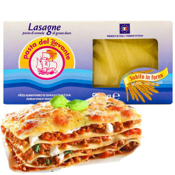 欧萨意大利原装进口千层面 千层皮宽面意粉意面特色薄片宽面500g /粮油调味 /方便食品 /速食预制主食 商品图3