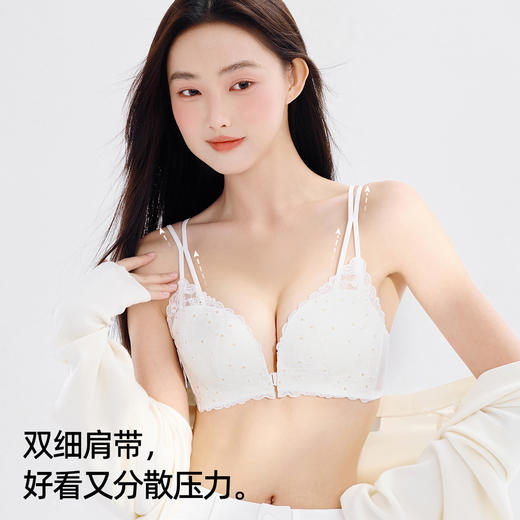【前扣美背】熳洁儿 小胸聚拢美背性感蕾丝上托收副乳不跑杯23261538 商品图7