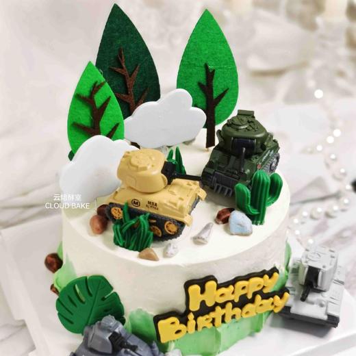 【坦克主题蛋糕】 商品图1