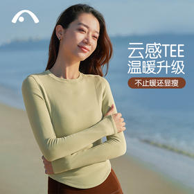 爱暇步2024冬季新款瑜伽服长袖加绒保暖户外运动跑步上衣女健身服