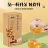 酸枣仁百合茶 120g  30包/盒 商品缩略图1