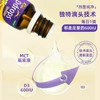 【跨境】Ddrops维生素D3滴剂加拿大版 2.8ml/瓶（效期：2027-11）新旧包装随机发货 商品缩略图2