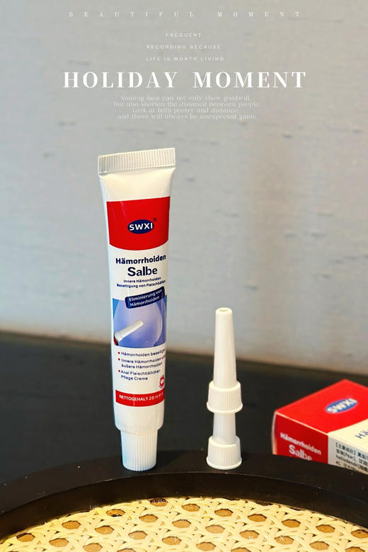【SWXI痔疮膏】甄选珍贵的草本精华，植物萃取!一抹快速见效，坚持使用，肉球缩小，大号顺畅，痔疮逐渐消失，直接还你健康“菊花 商品图4