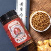 【赑隆】 有机参姜丸 200g/瓶 商品缩略图1