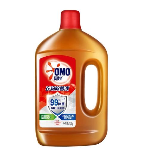 【秒杀】奥妙衣物除菌液柠檬香型1kg 商品图2
