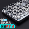 【化繁为简，一键双模式】K820复古朋克电镀旋钮 发光有线机械键盘 插拔青轴电脑游戏键盘-QQ 商品缩略图0