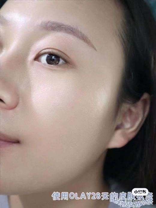 特价289元/2瓶装 OLAY玉兰油超级亮白精华 流光瓶修复精华30ml*2瓶 美国代购，无中文标签，介意慎拍 商品图5