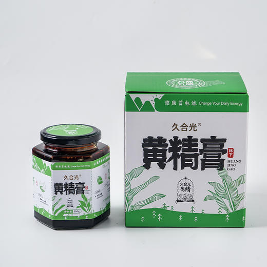 黄精膏 四季平和补养 九蒸九晒 乌黑油亮养出来 商品图2