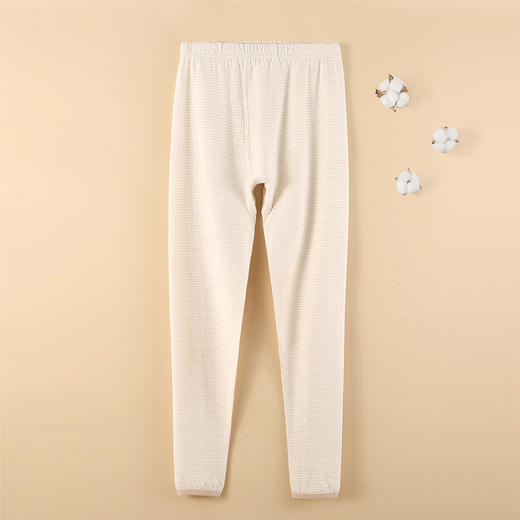 男士双层秋裤  棕色 商品图0