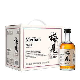 梅见青梅果酒12度女士低度甜酒微醺梅子酒 330ml/瓶