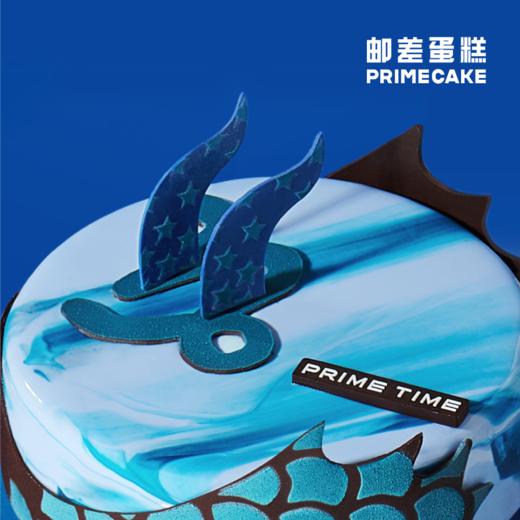 PRIME CAKE 摩羯座冰淇淋蛋糕 商品图1