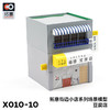 T 拓意X010-10街边小店系列场景模型藤原 豆腐店 商品缩略图3