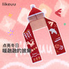 likeuu儿童红色扑扑鸟围巾帽子披肩锦鲤女童本命年新年 商品缩略图5