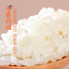隆平芯米五常大米10斤 稻花香2号 当季新米 东北大米 粳米 25年现磨鲜装 /粮油调味 /米 /稻花香米 商品缩略图4