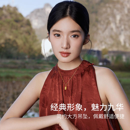 周六福黄金吊坠女3d硬金定价九华山联名地藏山菩萨足金佛像平安 商品图3