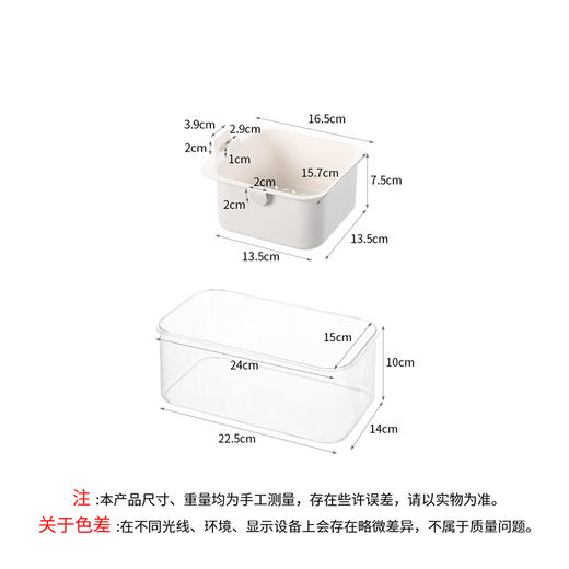 FaSoLa双层加厚可伸缩果蔬沥水篮家用果盘懒人追剧干果糖果收纳零食篮 商品图9