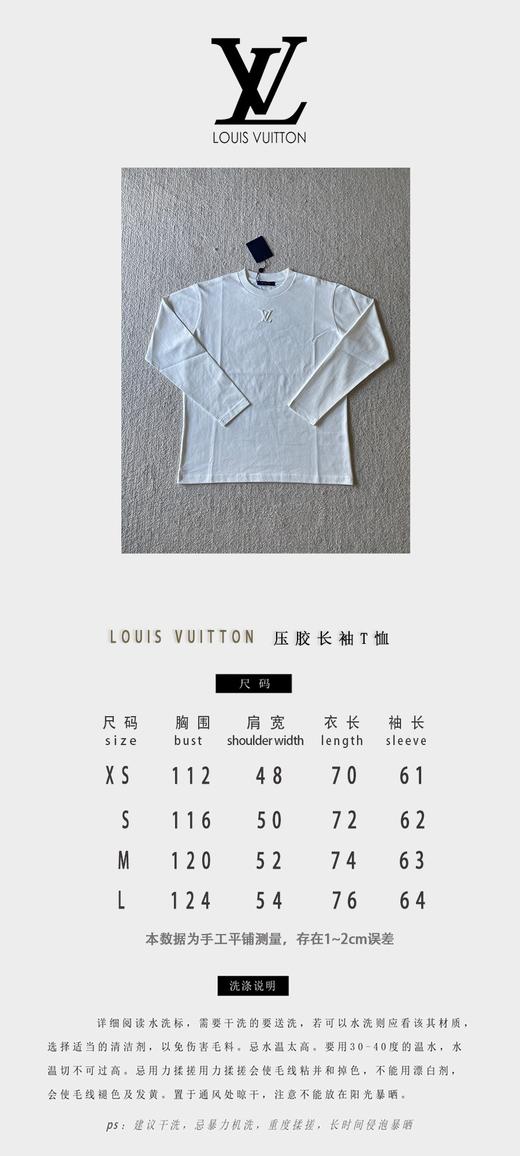 驴家 浮雕凹凸字母圆领长袖（JN） 商品图3