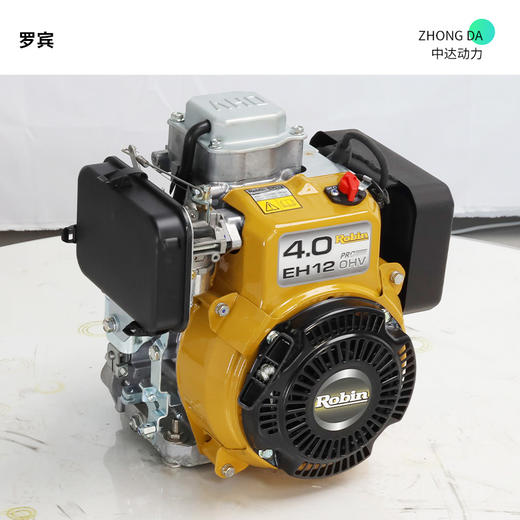 罗宾汽油发动机 EH12 商品图0