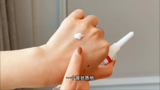 【SWXI痔疮膏】甄选珍贵的草本精华，植物萃取!一抹快速见效，坚持使用，肉球缩小，大号顺畅，痔疮逐渐消失，直接还你健康“菊花 商品图1