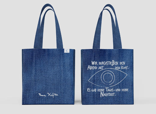 永远的K系列文创（卡夫卡）：手提袋、冰箱贴、眼镜布 商品图0