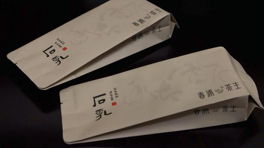 茶样套组 〡武夷岩茶〡红茶〡普洱茶（生普） 商品图3