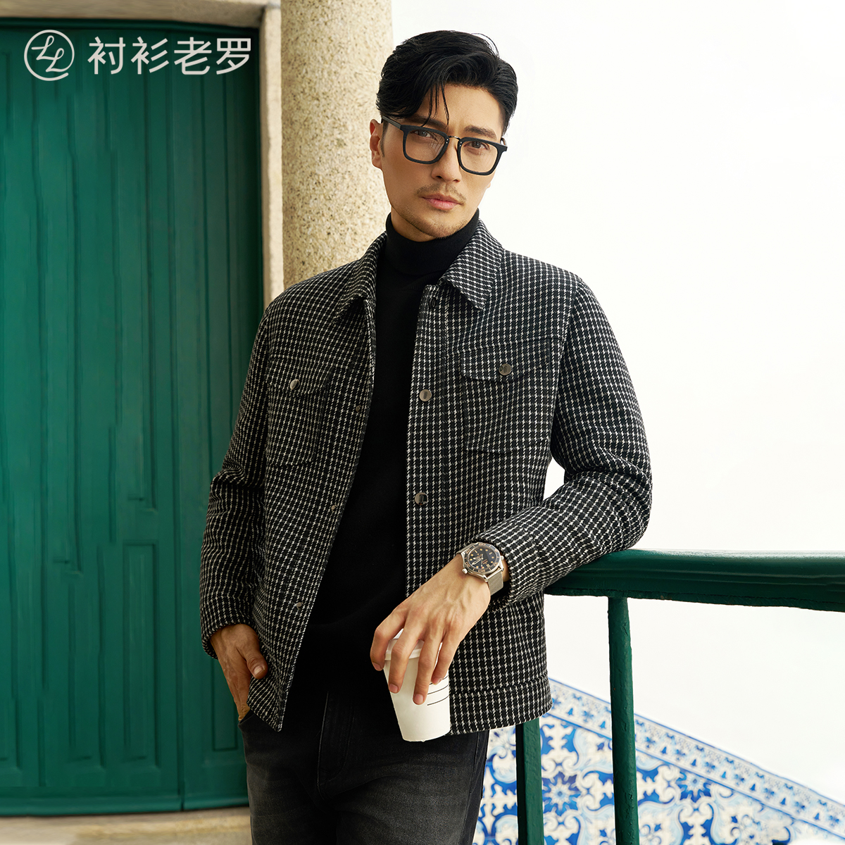 【星耀五号】时尚减龄绵羊毛千鸟格翻领夹克外套249X0J521N