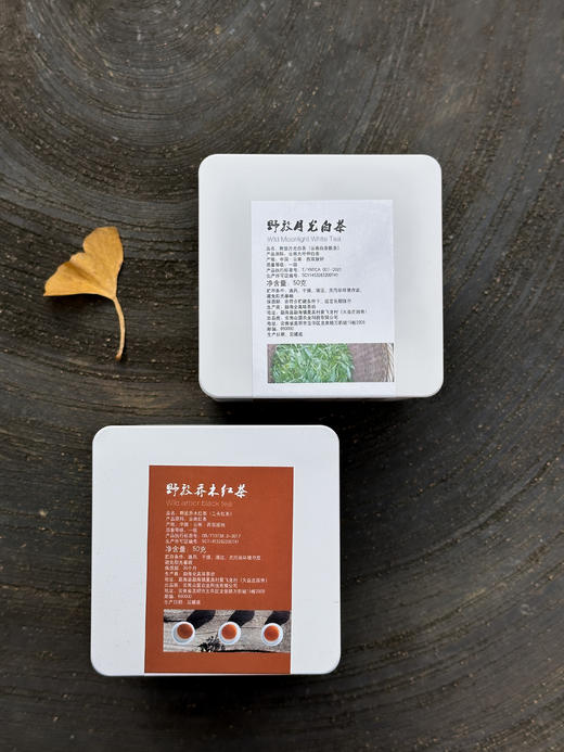 云南单伟的野放茶 商品图3