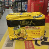 汤达人五连包方便面（口味随机发） 商品缩略图0