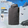 【大师系列】连帽可拆卸短款加厚鹅绒马甲249B0D515O 商品缩略图0