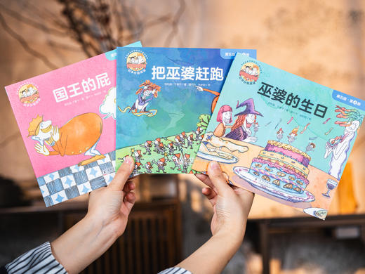 【3-8岁识字和阅读启蒙必备】三个小小人识字分级阅读·全五级（50册）无数宝妈推荐，无痛掌握1054个核心字 商品图4