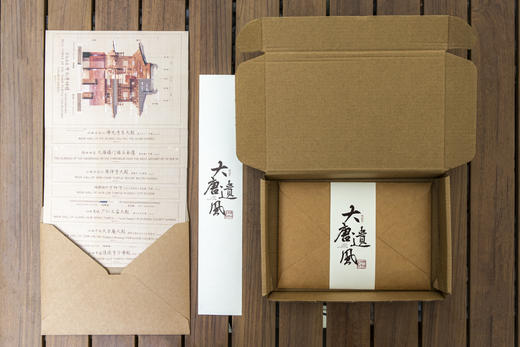 无用研究社文创 | “大唐遗风”系列古建筑明信片 （8枚/组） 商品图4