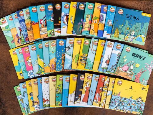 【3-8岁识字和阅读启蒙必备】三个小小人识字分级阅读·全五级（50册）无数宝妈推荐，无痛掌握1054个核心字 商品图2