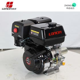 隆鑫汽油发动机 G420FD-A21 扫雪机动力