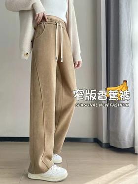 经典永不过时【显瘦窄版香蕉裤】一条搞定一整个冬天的穿搭！