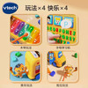 Vtech伟易达4合1字母巴士拖拉玩具车早教课木琴儿童音乐益智玩具 商品缩略图3