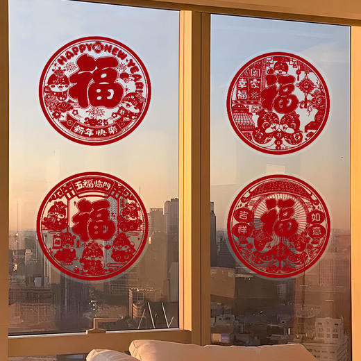 【快抢❗️9.9秒20张🔥新年窗花】装点过年气氛，好运不停！2025马年红色个性静电装饰贴纸玻璃春节成品直播引流品 商品图2