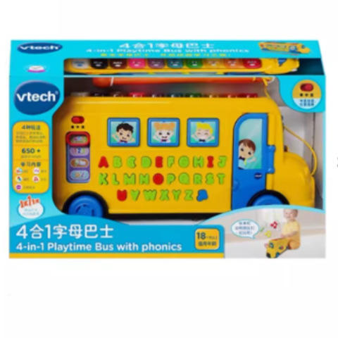 Vtech伟易达4合1字母巴士拖拉玩具车早教课木琴儿童音乐益智玩具 商品图4