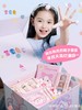 莱索兔儿童专用化妆品套装童真限定礼盒 商品缩略图1