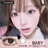 Hanawink半年抛隐形眼镜 小baby黑 一副/2片 商品缩略图0