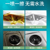 蔬果园阳光橘子油污净(1+1特惠装）500g*2 商品缩略图2