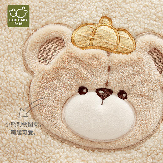 拉比-童衣类（冬）H4两件套棉服外套(PH) 商品图2